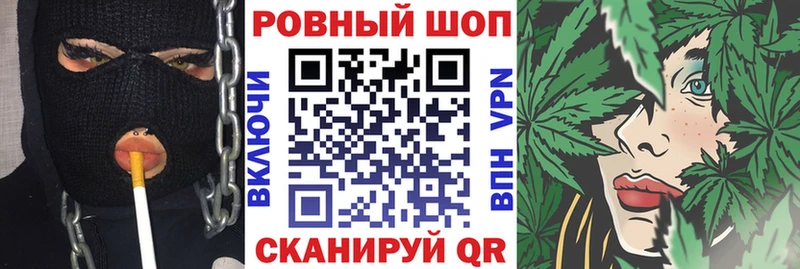 Купить наркотики цена Спасск Бутират  A-PVP  Меф  Кокаин 