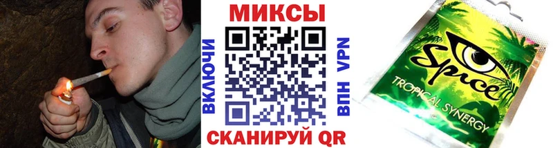 цена наркотик  Спасск  Бутират 1.4BDO 
