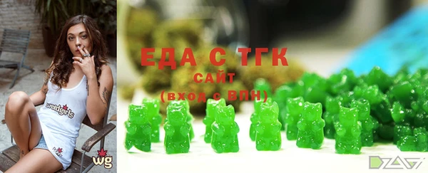 спайс Алексеевка
