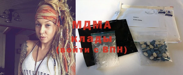 амфетамин Алзамай