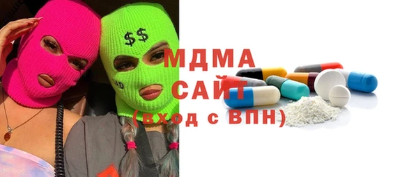 амфетамин Алзамай