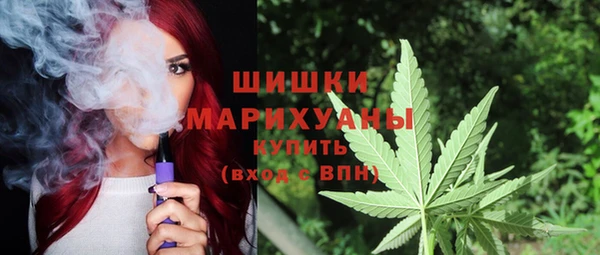 спайс Алексеевка