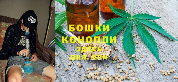 ALPHA PVP Алексин