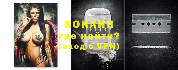 спайс Алексеевка