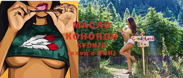 ALPHA PVP Алексин